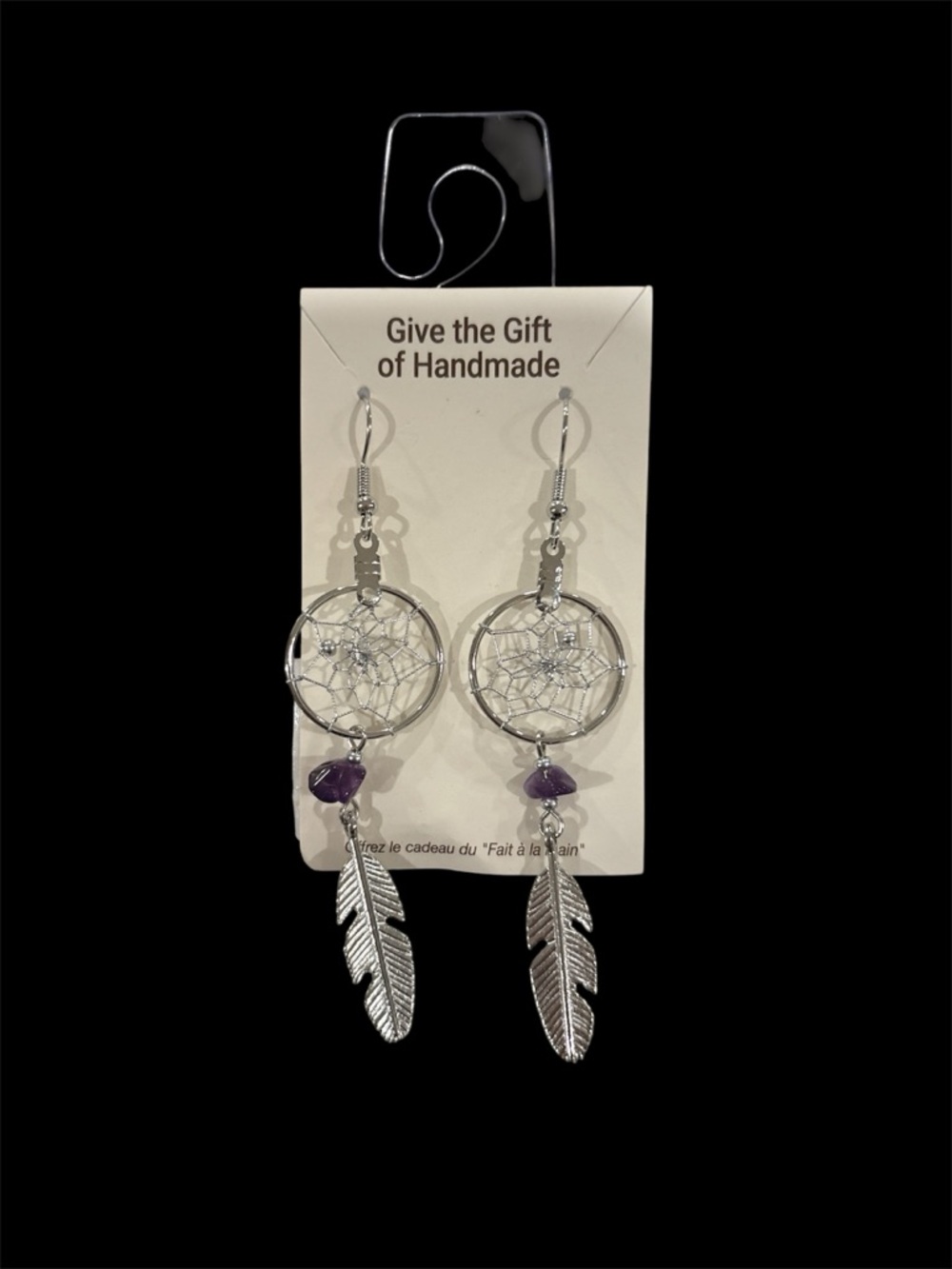 Silver Dreamcatcher Feather Earrings with Purple Bead